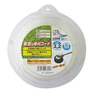 OmeOX piCR[h g}[LO  lp` ėpR[h 2.2mm×50m SC22SN-50[J[:]y@ n @ `bv\[   ֐n  ւn   @ 