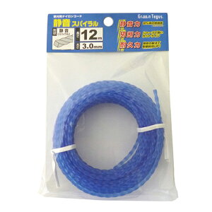 OmeOX piCR[h g}[LO u[ ÉR[h XpC 3.0mm×12m SC30TB-12 [J[:u[] y@ n @ `bv\[   ֐n  ւn   