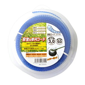 OmeOX piCR[h g}[LO u[ ÉR[h XpC 3.0mm×50m SC30TB-50 [J[:u[] y@ n @ `bv\[   ֐n  ւn   