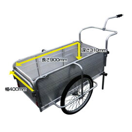 楽天市場】 防災用品 > リヤカー : 買援隊