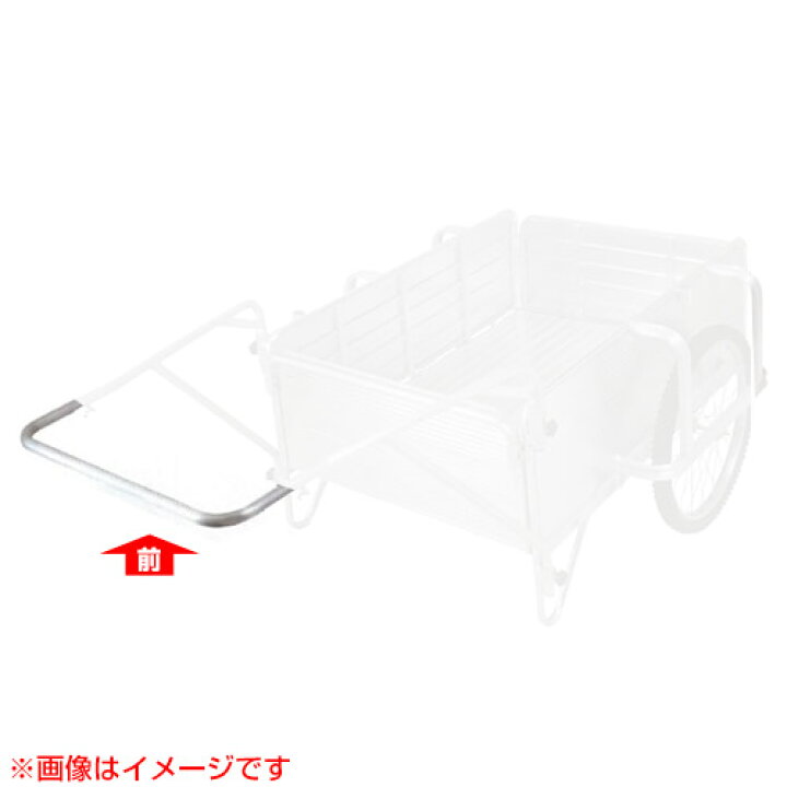 楽天市場】昭和ブリッジ SMC-3H用交換部品 前ハンドル 【ハンドル 牽引 