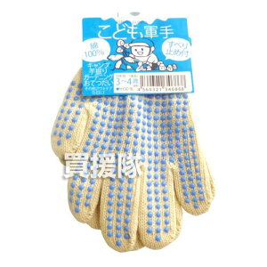 pbNXGCWA R ~ qǂ 3Si3΁`4Ζڈj  y  ǂpR qp sb^ w Z  @ AEghA Lv wZ ct ۈ牀s q