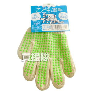 pbNXGCWA R ~ qǂ 3Si3΁`4Ζڈj  100og ܂Ƃߔ y  ǂpR qp sb^ w Z  @ AEghA Lv wZ c