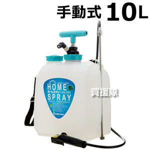  l͖h@  z[Xv[ 10LST HPS-2101 y4967357107843  l͖h@  z[Xv[ 10LST HPS-2101 _@ _Ƌ@B  @   Uz@ Uz h h@ ASABA