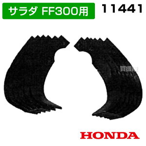 z_ T_FF300܌Zbg 11441 ykϋ@ k^@ k@ A^b`g Ǘ@ Ƌ@ ֐n ւnzy ߁z [CB99]