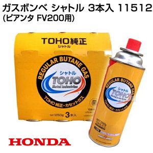 z_ k^@ sA^ET_p d@ Gl|p KX{x Vg 3{ No11512 [3{] yFV200 FFV300 EU9iGB  MH g[z[ TOHO KX{x JZbg{x KXR Hondazy