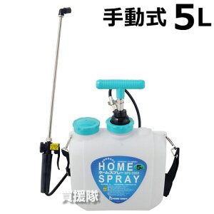 ���� �l�͖h���@ ������ �z�[���X�v���[ 5LST HPS-2051 �y4967357107836 ���� �l�͖h���@ ������ �z�[���X�v���[ 5LST HPS-2051 �_�@�� �_�Ƌ@�B ������ �����@ ���� ���� �U�z�@ �U�z�� �h�� �h���@ ASABA 