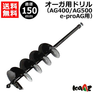 |Cgő10{ő400~OFFN[|111聚J[c I[Kp h 150 71026-103 yAG400 AG500 e-proAG p GW I[K d I[K KAAZ @@ @@ I[K  A^b`