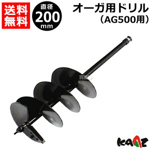 J[c I[Kp h 200 71026-104 yAG500 p GW I[K KAAZ @@ @@ I[K  A^b`g IvV p[czy ߁z [CB99]