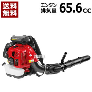 ���|�C���g5�{���[�m�A �G���W���u�����[ �w������ EBZ7500�y�u���� �u�����[ �G���W�� �u���A �G���W���� �u���A�[ �w���� �|�� ���| �͗t �����t �ΎR�D �~�D �u�����i�����@�j�z�y������� 