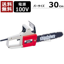 楽天市場】新ダイワ チェーンソー 1039sの通販