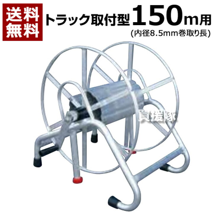 楽天市場】【エントリーでP4倍☆楽モバ限定】アルミス 軽トラ用ラック 