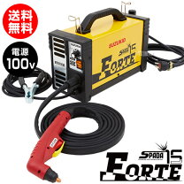 楽天市場】プラズマ切断機（溶接・熱工具本体｜DIY・工具）：花  