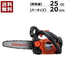 楽天市場】共立 cs251tの通販