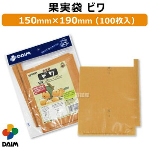 rj[ ʎ r 190mm×150mm (100pbN) yʎ Q\h \h LY\h ̑ t[c r fp ܂ ܊| ΍ | ΍ Q΍ Jیz