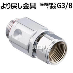 |Cgő10{ő400~OFFN[|121聚Hi 10߂ () DP-057 yISO˂ _@ ISOlW _Ƌ@B  @   Uz@ Uz h h@ i IvVi