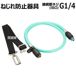 Hi [Y4 1000^ DP-143 yISO˂ _@ ISOlW _Ƌ@B  @   Uz@ Uz h h@ i IvVi A^b`g p[c KOUSHIN ^ 1000^ REV _ 