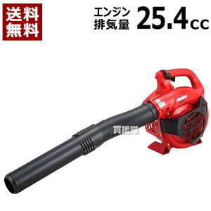 |Cgő10{ő400~OFFN[|121聚V_C GWu nfB^Cv EB263 [25.4cc] yu u[ uA uA[ @  | | H ͂t 