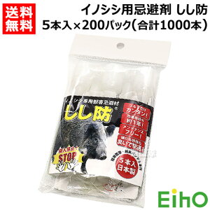 s@lth CmVVp h 5{×200Zbg (v1000{) EH-SSB5-200S-1000 y{ ̂     N h~ p  ȒPݒu  Qb΍ bQ bQ΍ 