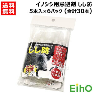 CmVV  h h CmVVp 5{×6Zbg (v30{) EH-SSB5-6S-30 y{ ̂     N h~ p  ȒPݒu  Qb΍ bQ bQ΍ bQ