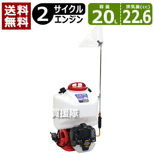 Hi ^wGW i^Ne20LEJo[tAj ES-20PDX yKOSHIN  @ ͕ h@ VA aQ JV AuV G   h