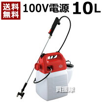 楽天市場】セフティー3 ssa－10の通販