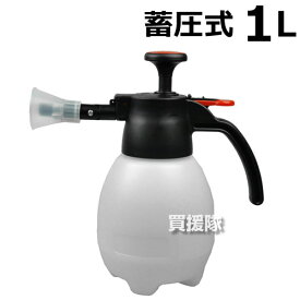 楽天市場 手動圧力噴霧器の通販