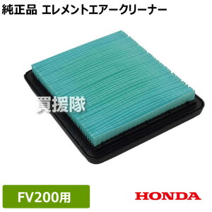 z_ k@FV200p GgGA[N[i[[17211-ZL8-023]ykϋ@ tB^   IvV Ki p[c izy ߁z [CB99]