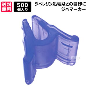 V[ Wx}[J[ p[v 500 GM-PU05 yԂǂ uhE  Wx  p ڈ }[J[ }[N  Nbv _炩 Aɂ₳ fށzy ߁z[CB99]