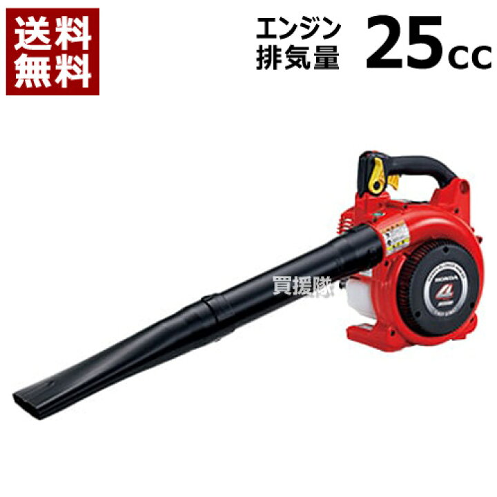 楽天市場】【正規販売店・新品】ホンダ エンジンブロワー ハンディ 
