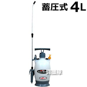 Hi ~4L ~X^[I[g HS-401BT y~  @  h h@ 7L ~X^[I[g HS-401BT |p ƒp K[fjO     aQ REV KOSHIN _@ _