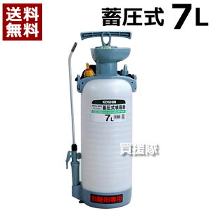 yzHi ~ 7L ~X^[I[gHS-701WHiܐpj y  @ h@ ͕  ~ REV KOSHIN _@ _Ƌ@B  Uz@ Uz h _ 