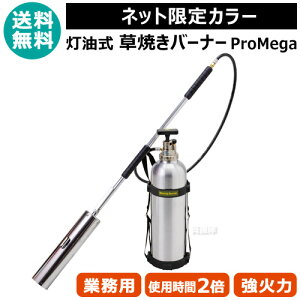 J[ ăo[i[Pro Mega Vxmo[i[ KB-310BK yĂo[i[  ăo[i[ ΁[ȁ[ Ă ŏĂ ċp X Z  E E    Ă  G o