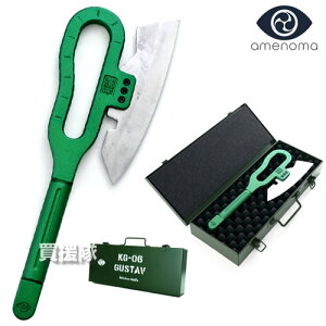 yő9600~OFFN[|szyP3{zamenoma(Am}) GUSTAViOX^tj Lb`iCt ʎY^ ^ SŒb KG-06 y[P[Xt   ^ Lb` iCt ~^[ iC