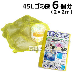 y{zJX΍EJX悯lbg[CG[E]i2×2mjyJXlbg 炷lbg JX悯 S~lbg hlbg h h JX  lbgzy 