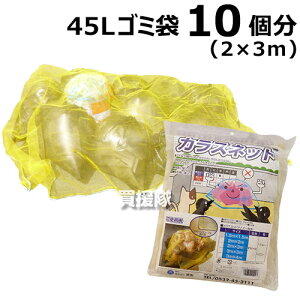 y{zד JX΍EJX悯S~lbg[CG[Ei170g/mj]i2×3mj yJX lbg  ד Ƃ ^CgE JX΍ JX悯 S~lbg  JX