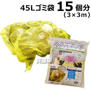 y{zד JX΍EJX悯S~lbg[CG[Ei170g/mj]i3×3mj yJX lbg  ד Ƃ ^CgE JX΍ JX悯 S~lbg  JX