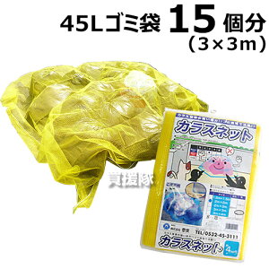 y{zJX΍EJX悯S~lbg[CG[E]i3×3mjyJX悯lbg JXlbg 炷lbg JX悯 S~lbg hlbg h h JX  l