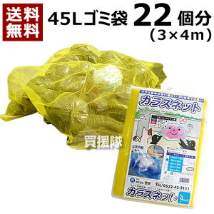 yzy{zJX΍EJX悯lbg [CG[E]i3×4mjyJXlbg 炷lbg JX悯 S~lbg hlbg h h JX  lbgzy