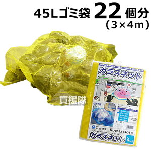 y{zJX΍EJX悯S~lbg[CG[E]i3×4mjyJX悯lbg JXlbg 炷lbg JX悯 S~lbg hlbg h h JX  l