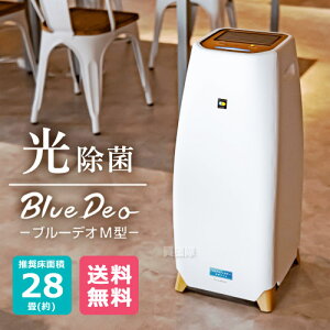 tWR[ C@ u[fI M^ MC-M102 yBluedeo }XNtWR[ 28p MCM102 CLۑu ECX΍ L\ ԕ L ΍  S S É ȓd tB^[ i