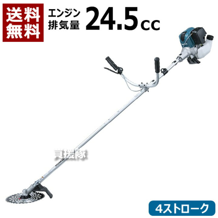 楽天市場】マキタ エンジン刈払機 Uハンドル 24.5cc MEM428 