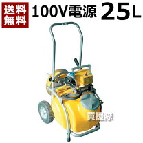 楽天市場】農機具 キャリーの通販