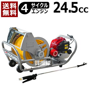 Hi GW  _ MS-ERH100 [24.5cc] y_@ _Ƌ@B  @   Uz@ Uz h h@zy ߁z[CB99]