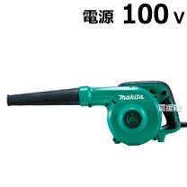楽天市場】マキタ mub402の通販