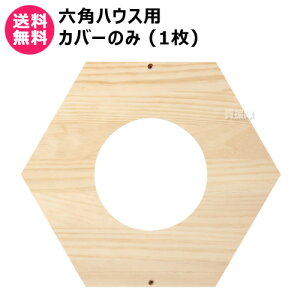 MYZOO ZpnEXp Jo[ 1 yZpnEXp IvVi p[c i L̉B LbgXebv LbgEH[N Lbgc[ LƋ SL L ˂ lR Lbg SNΉ 