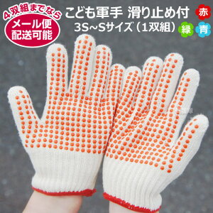 4o܂Ń[֑ΉǂR ׂ~ i1ogj 3S`S [EԁE] yR qǂp  ǂpR qp j̎q ̎q ~ߕt h @ AEghA L