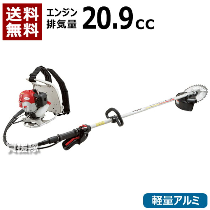 楽天市場】新ダイワ 背負式刈払機 RK1121-PT [20.9cc] 【草刈機 