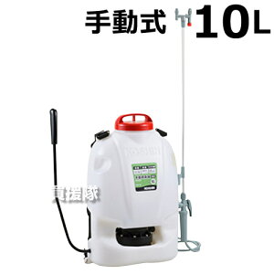 Hi w蓮 Oh}X^[ RW-10 yRV-10̌p@ KOSHIN w w 蓮 ӂނ  蓮 蓮 Oh}X^[ 10L 10bg E E REV _ 