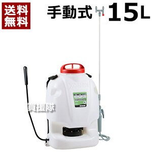 Hi w蓮 Oh}X^[ RW-15 yRV-15̌p@ KOSHIN w w 蓮 ӂނ  蓮 蓮 Oh}X^[ 15L 15bg E E REV _ 